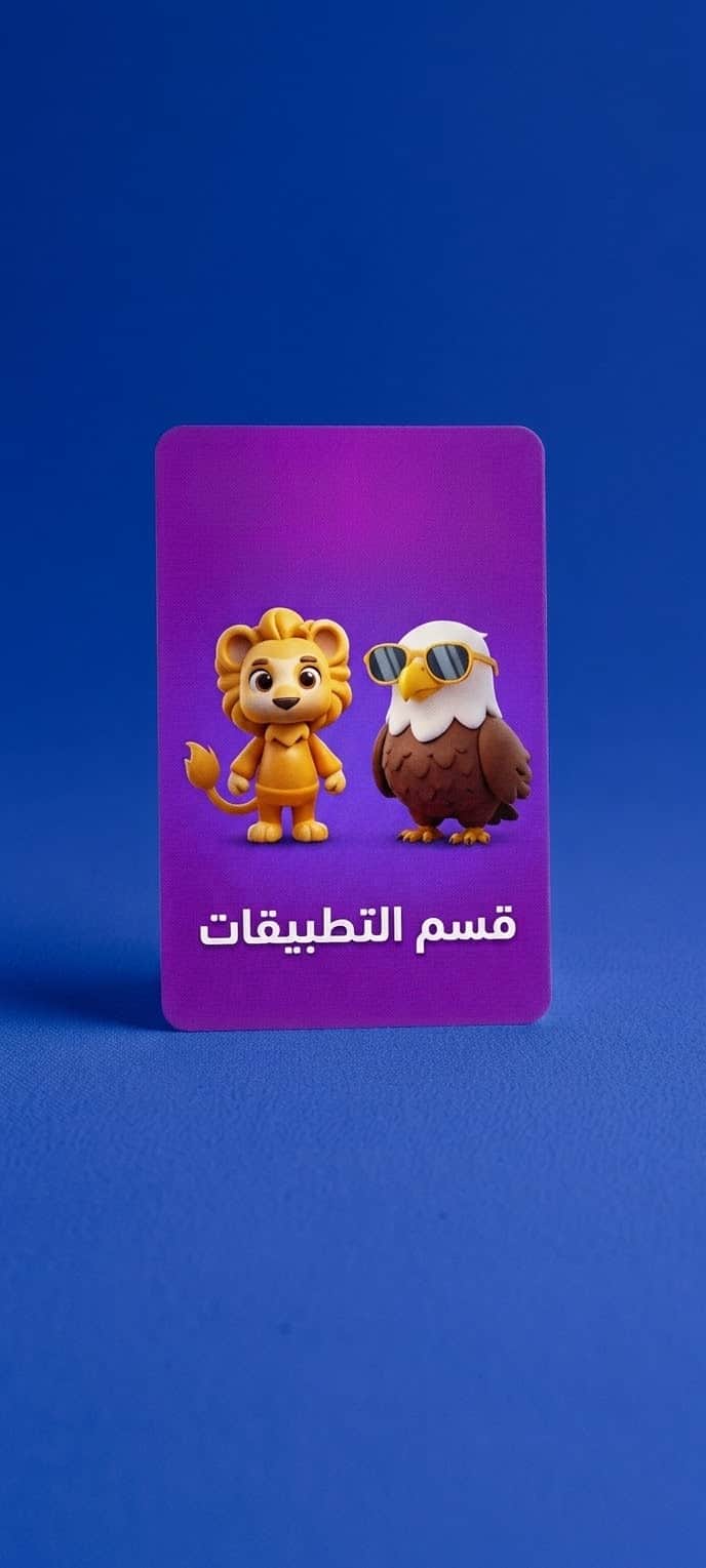 سيرفر للخدمات الالكترونيه كل ما تحتاجه من الألف الى الياء